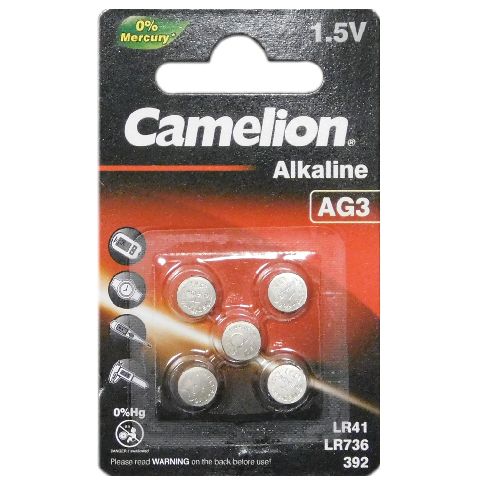 AG3 Alkaline Batteries